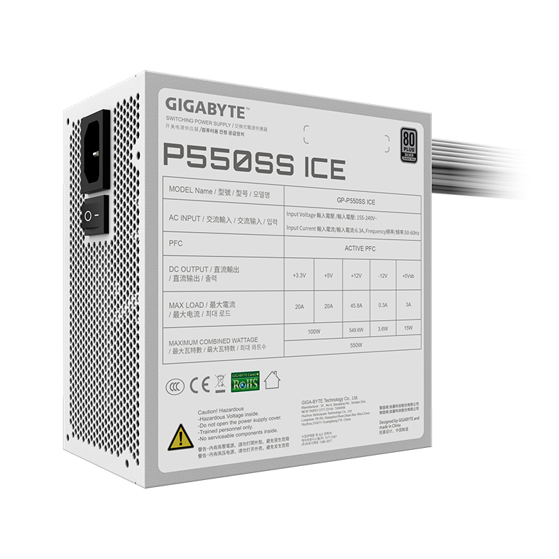 Fuente de alimentación Gigabyte P550SS ICE, 550W, 80 PLUS Silver, Formato ATX., miniatura 2