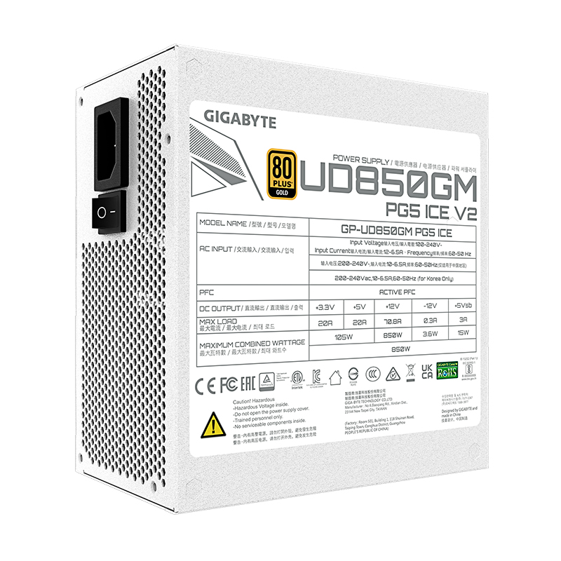 Fuente de alimentación GIGABYTE UD850GM PG5 ICE, 850W, 80 PLUS Gold, Formato ATX, miniatura 2